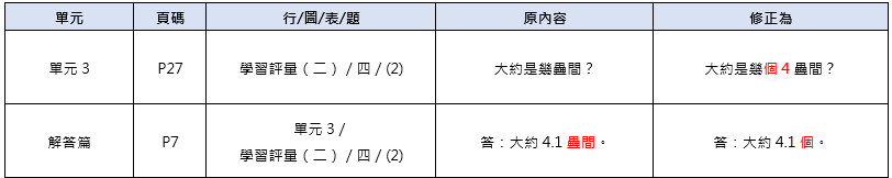 20260918_092334_6aac9296dfeca.png